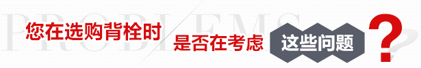 您在使用移動(dòng)柔性電纜時(shí)，會遇到各種問題？